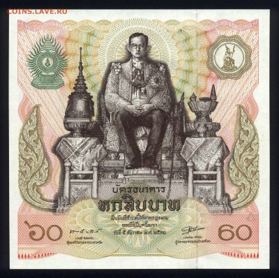 Таиланд 60 бат 1987 unc 13.01.18 22:00 мск - 2