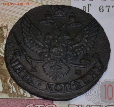 5 коп. 1789 ЕМ - DSC_0018.JPG