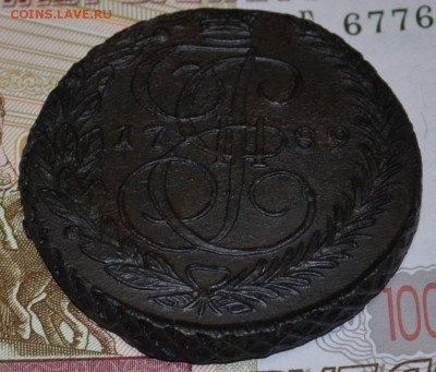 5 коп. 1789 ЕМ - DSC_0016.JPG