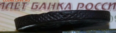 5коп. 1759 б.м.д. - DSC_0023.JPG