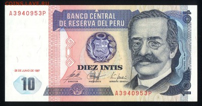 Перу 10 инти 1987 unc 13.01.18 22:00 мск - 2