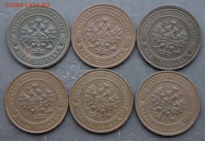 1 коп 1898,1906,1910,1911,1912,1915 (118)9.01 - IMG_1378.JPG