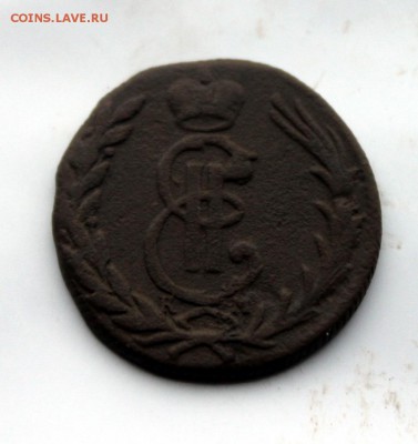 Сибирская копейка 1769 КМ(108) 9.01 - IMG_1037.JPG
