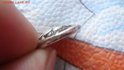 Античная Монета на Определение - DSC00586.JPG