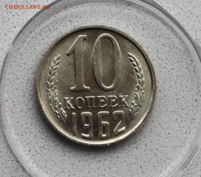 20 копеек UNC разных годов - IMG_6755.JPG