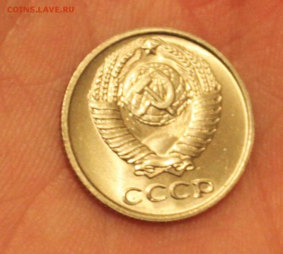 20 копеек UNC разных годов - IMG_6825.JPG
