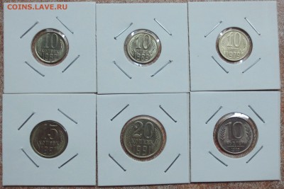 СОЛЯНКА 18 монет в UNC до 10.01 - IMG_5288.JPG