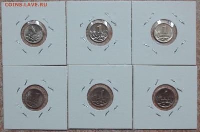 СОЛЯНКА 18 монет в UNC до 10.01 - IMG_5282.JPG