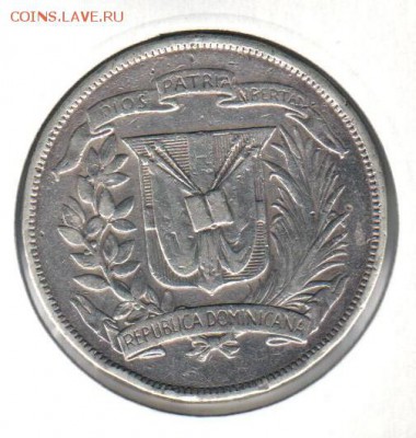 1 песо 1939 года Доминиканская республика - песо 1939()