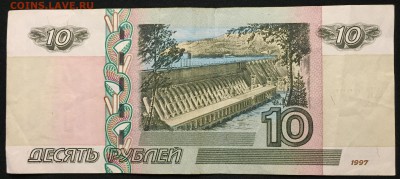 10р. мод.2004  х3, №, номера - IMG_1462.JPG
