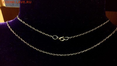 Цепочка Серебро №3- .окончание 11.1.2018 - IMG_20180107_114952
