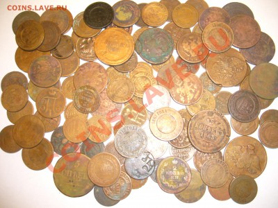 101 медная монета Российской Империи до 1.04.11 г. 22.00 мск - P1060397.JPG