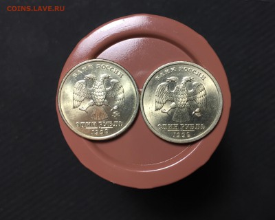 1р. 1999г. СПМД + ММД, и 1р. 1998г. ММД - в блеске - IMG_1480.JPG