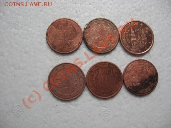 1.2.5.10.20. евроцентов - 5 еврцент а