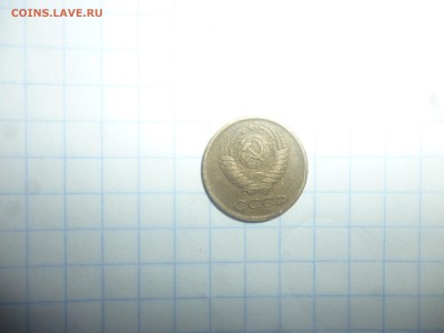 1 копейка 1976 - 1к76о