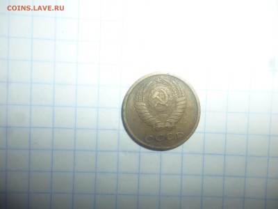 2 копейки 1976 - 2к76о