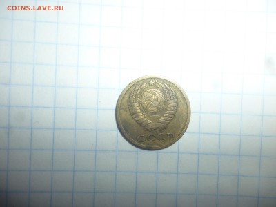2 копейки 1969 - 2к69о