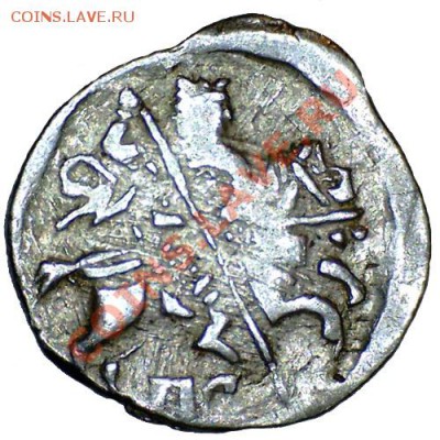 Копейка Фёдор Иванович 1596, до 29.03.11 21-00+ - 11032619580617210171