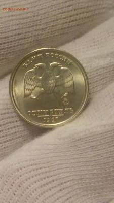 1 рубль 1997 ммд ШИРОКИЙ КАНТ UNC ! - 20171227_182823