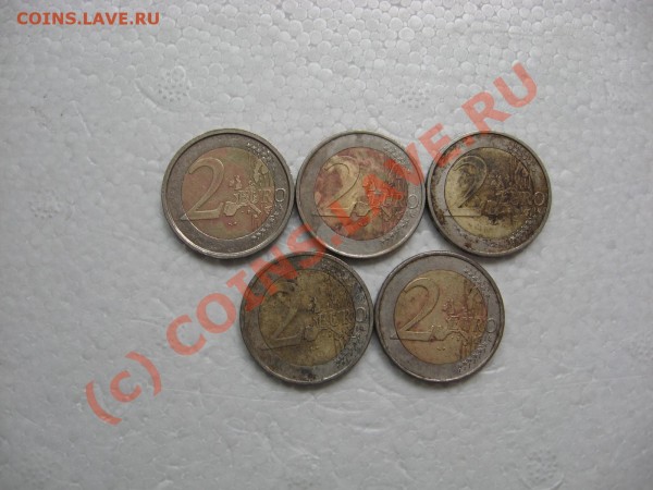 1.2.5.10.20. евроцентов - 2EB.P