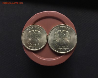 1р. 2009г. СПМД + 2р. 2009г. СПМД - в блеске - IMG_1502.JPG
