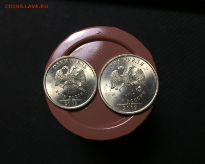 1р. 2009г. СПМД + 2р. 2009г. СПМД - в блеске - IMG_1500.JPG
