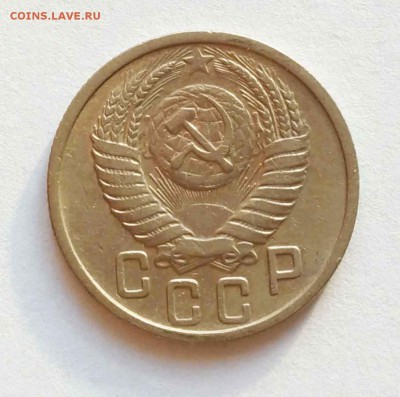 15 коп 1945,46,50,55 до 10.01.18 - 15к 50б