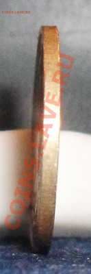 50 копеек 2003 м гладкий гурт - SDC12969.JPG
