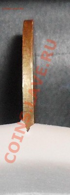 50 копеек 2003 м гладкий гурт - SDC12971.JPG