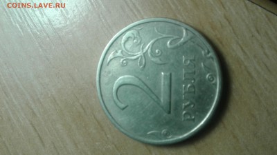2р 2006г спмд - 20180107_135035