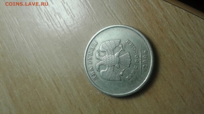 2р 2006г спмд - 20180107_135119