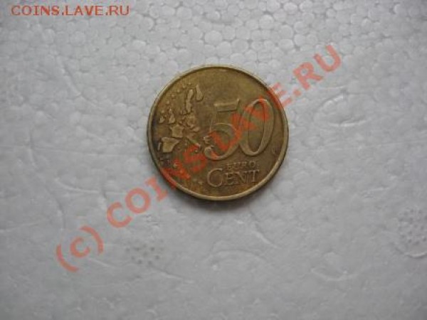 1.2.5.10.20. евроцентов - 50EB.CENT.P