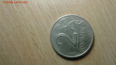2р 2006г спмд - 20180107_140609