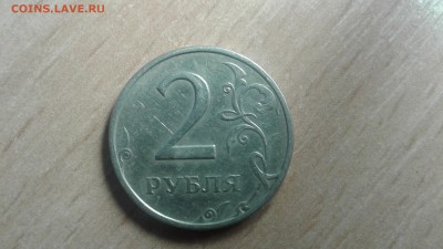 2р 2006г спмд - 20180107_141139