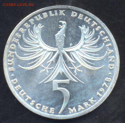Фрг 5 марок 1978 г. F  Нейманн . 10.01.18 г. 22 -00 МСК. - 5 м. 78  F