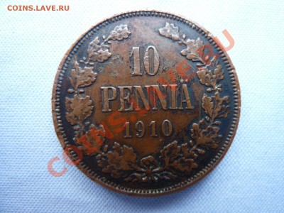 10 pennia 1910г. Финляндия под Империей до 1.04.11 в 22-00 - MEMO0003.JPG