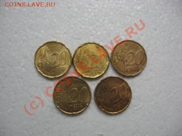 1.2.5.10.20. евроцентов - 20EB.CENT A