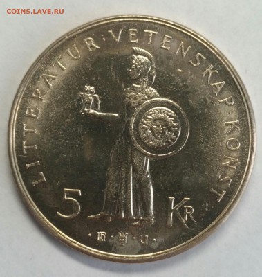 Швеция. 5 крон 1962г. 80 лет королю. До 11 января 22-30 - P_20180107_143248_1