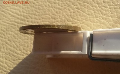 10руб. 2002 БИМ ДЕРБЕНТ Смещение вставки,щель.9.01.18 - БИМ Дербент .4