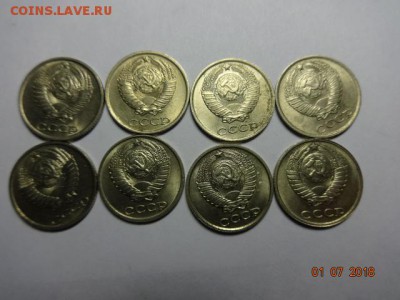 3,5,10 коп 1981-90 г.(остатки шт.блеска) до 10.01.18 г.22-30 - 3,5,10 коп 81-90 г (3).JPG