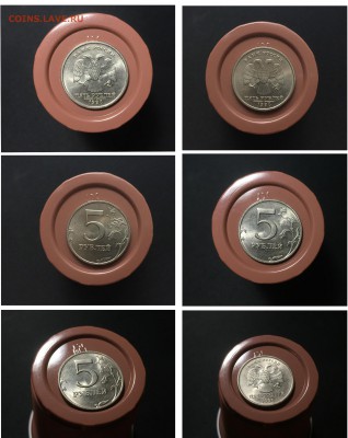 5р. х4, 1997, 1998, блеск - 1