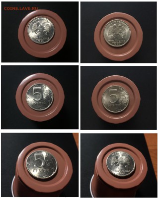5р. х4, 1997, 1998, блеск - 2