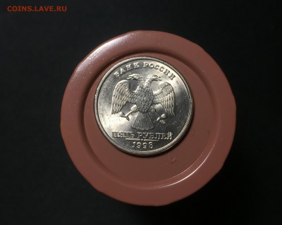 5р. х4, 1997, 1998, блеск - IMG_1527.JPG