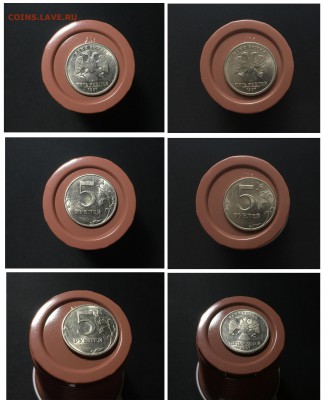 5р. х4, 1997, 1998, блеск - 4