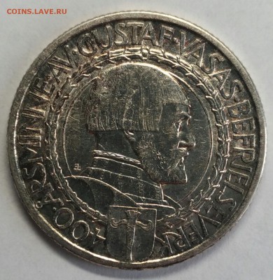 Швеция. 2кр 1921г. 400лет независимости. До 11 января 22-30 - P_20180107_143123_1