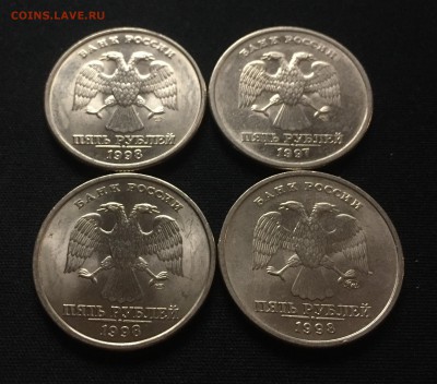 5р. х4, 1997, 1998, блеск - IMG_1550.JPG
