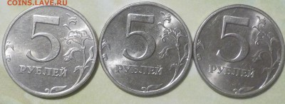 5руб 1998г сп-3 монеты-в блеске до 11янв - DSCN1748.JPG