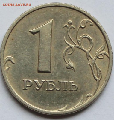 15 копеек 1962 г штемпельная есть блиц - 1р99р