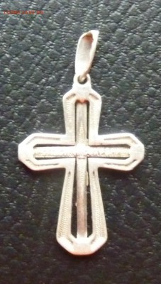 КРЕСТИК СЕРЕБРЯННЫЙ - P1050710.JPG