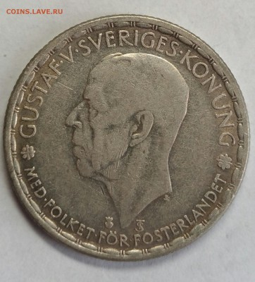 Швеция. 1 крона 1942,43,44,47,48,49. До 11 января 22-30 - P_20180107_144228_1